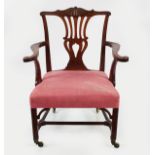 EIGHTEENTH-CENTURY CHINESE CHIPPENDALE CHAIR