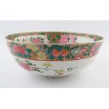 CHINESE QING FAMILLE ROSE BOWL