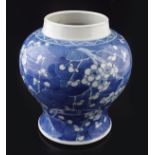 CHINESE QING BLUE AND WHITE VASE