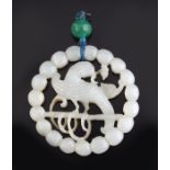 CHINESE NEPHRITE JADE PENDANT