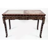 19TH-CENTURY CHINESE HARDWOOD CEREMONIAL TABLE