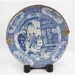 CHINESE QING BLUE AND WHITE CHARGER