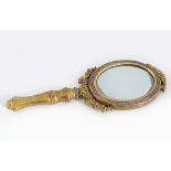 CHINESE QING GILT BRONZE FRAMED VANITY MIRROR