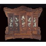 LARGE CHINESE HUANGHUALI SCREEN