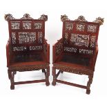 PAIR OF CHINESE QING LACQUERED CEREMONIAL CHAIRS