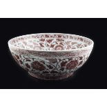 RARE CHINESE UNDERGLAZE-RED BOWL