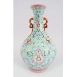 CHINESE QING POLYCHROME VASE