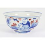 CHINESE QING PORCELAIN BOWL