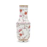 CHINESE QING FAMILLE ROSE VASE