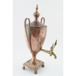 REGENCY COPPER AND BRONZE TEA URN