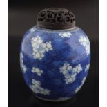 BLUE AND WHITE GINGER JAR