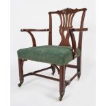 18TH-CENTURY PERIOD CHINESE CHIPPENDALE ARMCHAIR