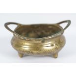 CHINESE BRONZE CENSER