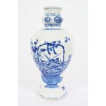 CHINESE QING PERIOD BLUE AND WHITE VASE