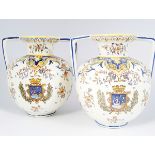 PAIR OF FAIENCE TREPORT ARMORIAL VASES