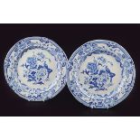 TWO MASONS BLUE AND WHITE PLATES