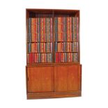 MID-20TH-CENTURY DESIGNER OPEN BOOKSHELF