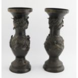 PAIR OF JAPANESE BRONZE DRAGON VASES