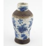 CHINESE CRACKLE WARE VASE