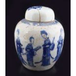 CHINESE BLUE AND WHITE GINGER JAR