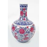 LARGE CHINESE PORCELAIN VASE