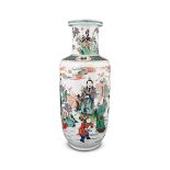 19TH-CENTURY CHINESE FAMILLE VERTE VASE