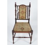 VICTORIAN MAHOGANY NURSING CHAIR