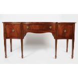 EDWARDIAN PERIOD MAHOGANY AND INLAID SIDEBOARD