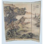 19TH-CENTURY CHINESE PAINTED FOLDING SCREEN