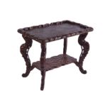 19TH-CENTURY JAPANESE CARVED OCCASIONAL TABLE