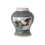 CHINESE QING PERIOD FAMILLE VERTE VASE