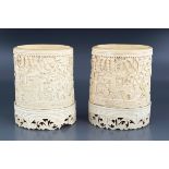PAIR OF CHINESE QING PERIOD IVORY BRUSH POTS