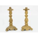 PAIR OF 19TH-CENTURY ORMOLU TABLE LAMPS