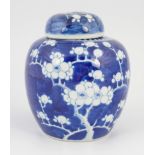 CHINESE BLUE AND WHITE GINGER JAR AND LID