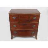 REGENCY BOW FRONT CHEST