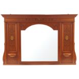 EDWARDIAN SATINWOOD & MARQUETRY MIRROR