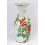 QING DYNASTY POLYCHROME FLORAL PAINTED VASE