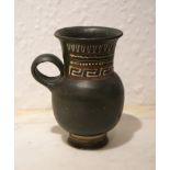 EARLY GREEK POTTERY VASE, CIRCA 500 B.C.