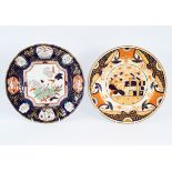 TWO 19TH-CENTURY MANDALAY PATTERN PLATES