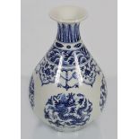 CHINESE BLUE AND WHITE VASE