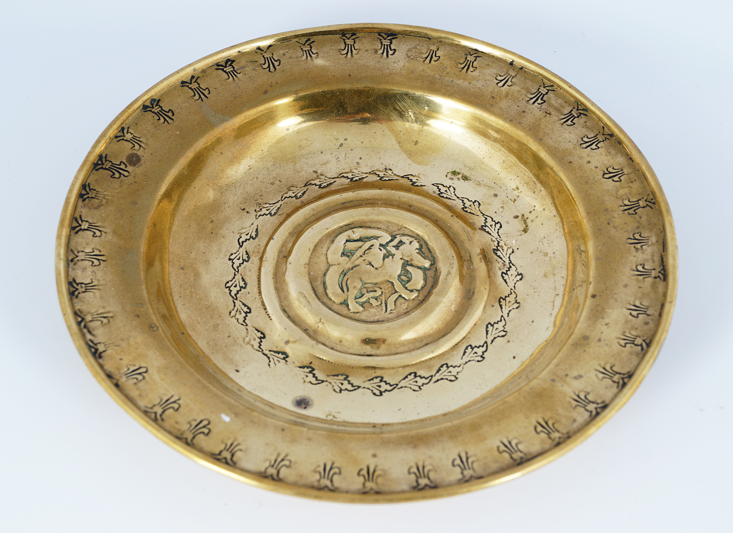 19TH-CENTURY PERSIAN BRASS CHARGER