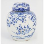 CHINESE BLUE AND WHITE GINGER JAR AND LID