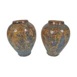 PAIR OF EARLY PERSIAN CRACKLE GLAZED VASES