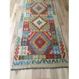 NORTH EAST PERSIA RUNNER