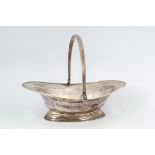 EDWARDIAN SILVER PLATED CAKE BASKET