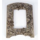 EARLY 20TH CENTURY CHINESE PHOTO FRAME