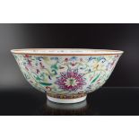 CHINESE GUANGXU FAMILLE ROSE PORCELAIN BOWL