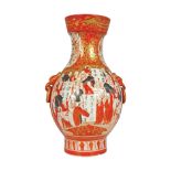 19TH-CENTURY JAPANESE KUTANI VASE