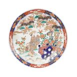 LARGE 19TH-CENTURY JAPANESE POLYCHROME CHARGER