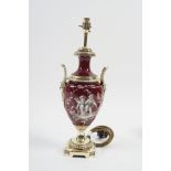 SEVRES AND ORMOLU VASE STEMMED TABLE LAMP